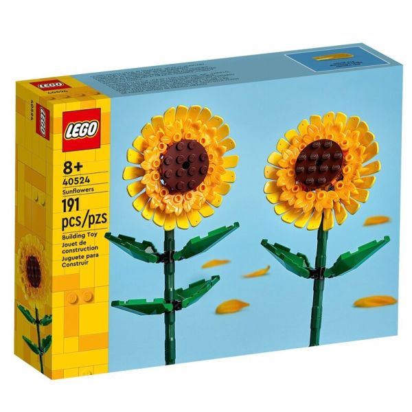 樂高 LEGO 40524 向日葵 