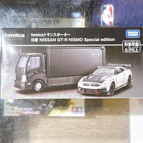 Honda Super-ONE PRM 載運車 GT-R GR 