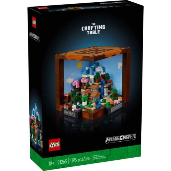 樂高 LEGO 21265 The Crafting Table 