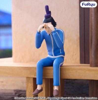 8-9月預購 FURYU景品 搞笑漫畫日和GO 泡麵蓋公仔 聖德太子 