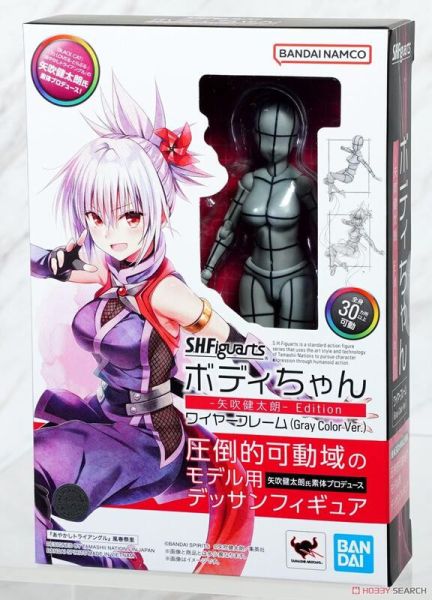 SHF 女性素體 School Life Edition DX SET 灰色版 矢吹健太郎 
