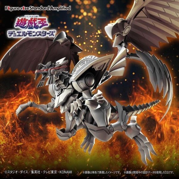 BANDAI 組裝模型 FRS Figure-rise Standard 遊戲王 三幻神 太陽神的翼神龍 增幅版 