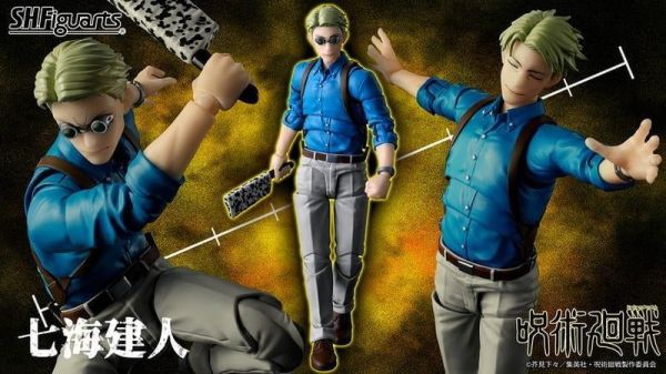5-6月預購 S.H.Figuarts SHF  咒術迴戰 七海建人 