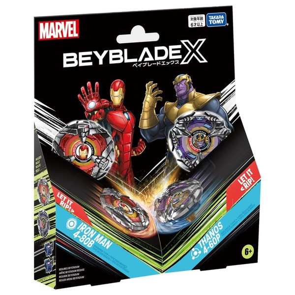 4-5月預購 BEYBLADE X 戰鬥陀螺X BXG-30 鋼鐵人/薩諾斯 