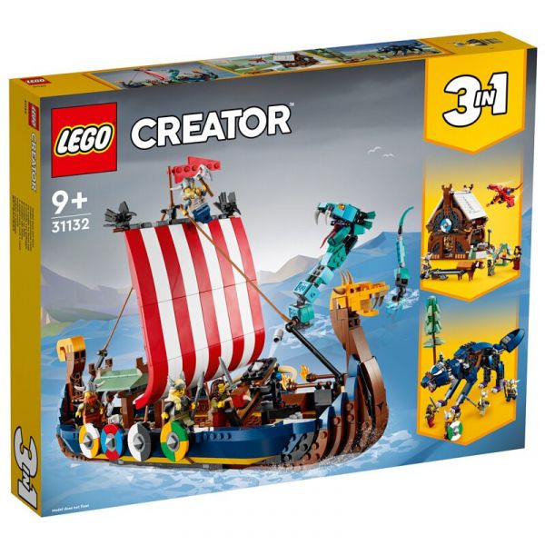 樂高 LEGO 31132 維京海盜船和塵世巨蟒 3in1 