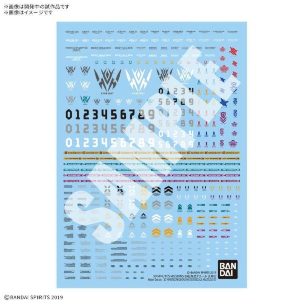10-11月預購 30MS 水貼紙 