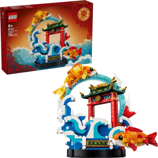 樂高 LEGO 80120 魚躍龍門 