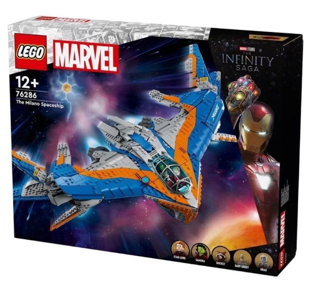 樂高 LEGO 76286 Guardians of the Galaxy: The MilanoGuardians of the Galaxy The Milano 