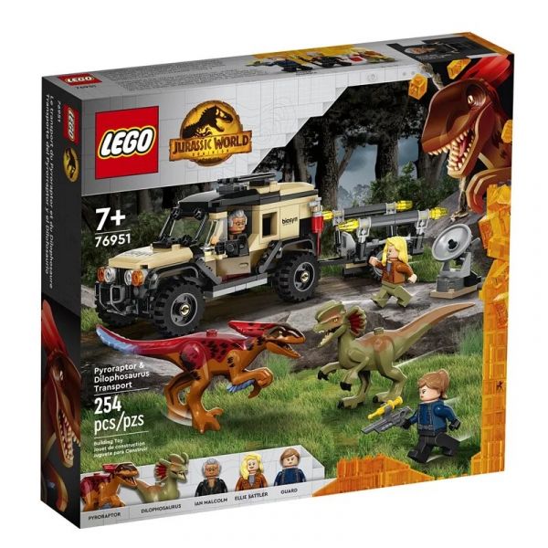 樂高 LEGO 76951 火盜龍與雙冠龍運輸 