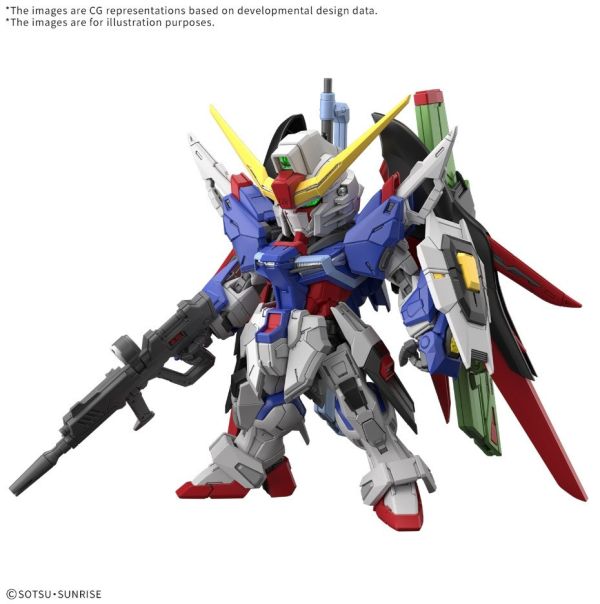 2-3月預購 BANDAI 組裝模型 MGSD 命運鋼彈 
