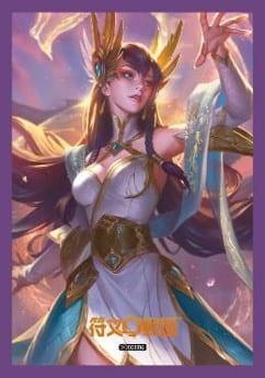 10月預購  符文戰場 Riftbound 鑄魂淬鍊 劍仙 懸翦 伊瑞莉雅 卡套 (70張) 全新未拆 