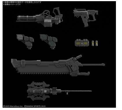 8-9月預購 30MM 配件套組 DAEMON X MACHINA TS 武器套組 01 