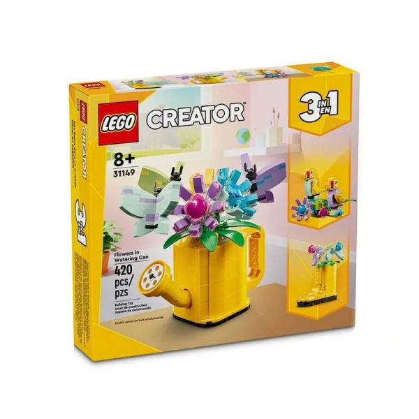 樂高 LEGO 31149 插花澆水壺 Flowers in Watering Can 