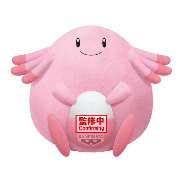 3-4月預購 景品 精靈寶可夢 絨毛玩偶 吉利蛋 坐姿 