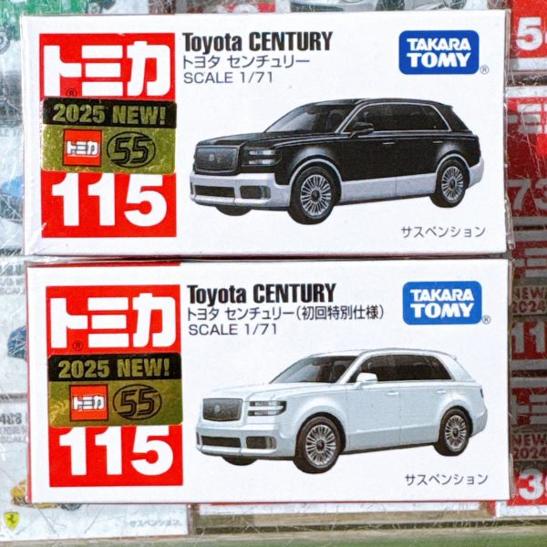 TOMICA 多美小汽車 No.115 豐田 Century 