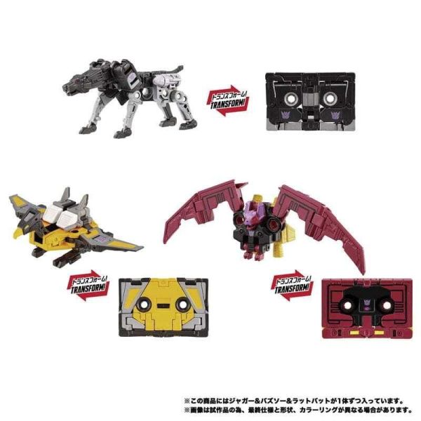11-12月預購 TAKARA TOMY 變形金剛 MPG-22 磁帶部隊 黑豹 戰犬 & 鋸齒鳥 & 蝙蝠精 