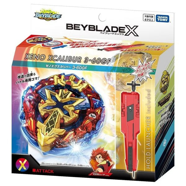 BEYBLADE X 戰鬥陀螺 BXG-13 神力聖劍 