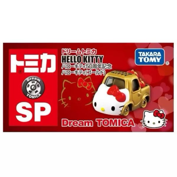 DREAM TOMICA Kitty50週年 金 多美小汽車 