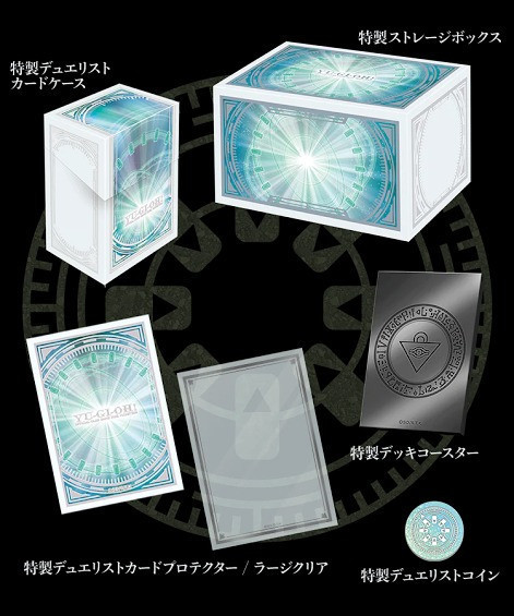 12月預購 遊戲王 決鬥者禮盒 稜彩召喚 DUELIST BOX PRISMATIC SUMMON 聖誕禮盒 耶誕禮盒 日文 遊戲王 補充包 DBCB 交錯破壞者