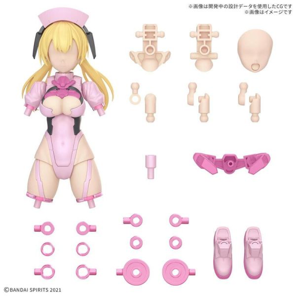 5-7月預購 BANDAI 30MS 組裝少女輕作戰 配件套組17（救援裝）[顏色A] 