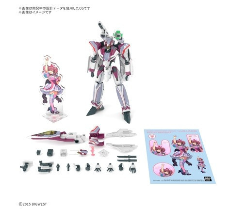 10-11月預購 HG 1/100 VF-31C 英雄式（米拉潔 法莉娜 吉納斯座機）豪華套組 
