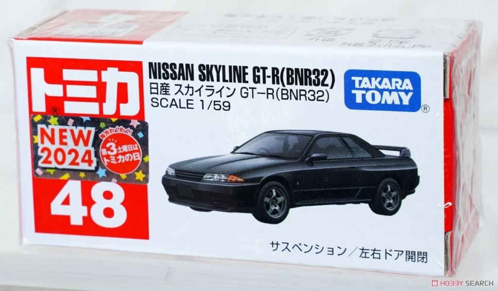 TOMICA 多美小汽車 048 日產 SKYLINE R32 