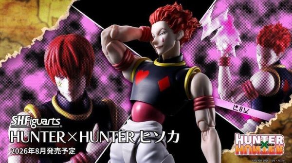 9-10月預購 SHF S.H.Figuarts 獵人 HUNTER×HUNTER 西索 