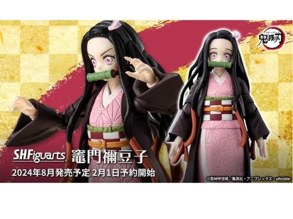 S.H.Figuarts SHF 鬼滅之刃 竈門禰豆子 