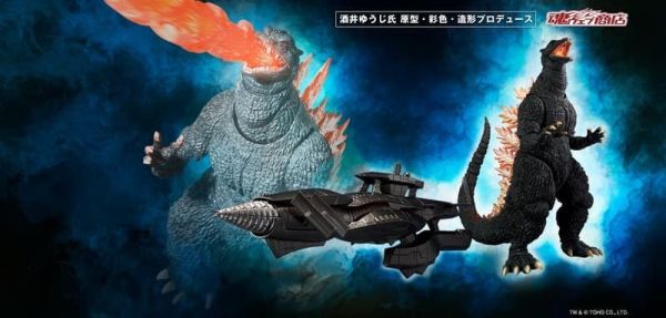 5-6月預購 魂商店 SHM 最後戰役 哥吉拉(2004) 放射熱線Ver. VS 新 轟天號 