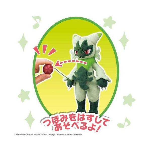 TAKARA TOMY 寶可夢 神奇寶貝 娃娃 POKEMON 收藏絨毛系列 蒂蕾喵 