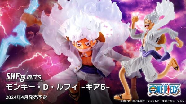 S.H.Figuarts SHF 航海王 海賊王 魯夫 五檔 5檔 尼卡型態 