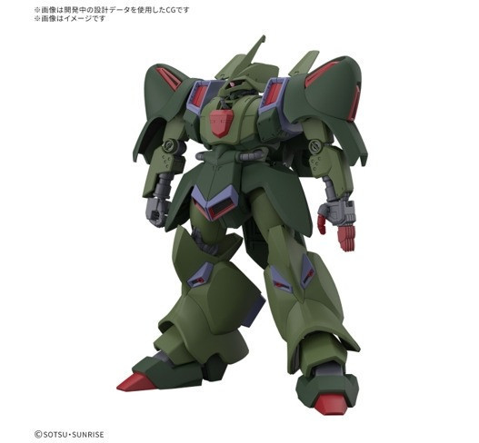BANDAI 組裝模型 HG 1/144 機動戰士鋼彈ZZ 卡爾斯J 