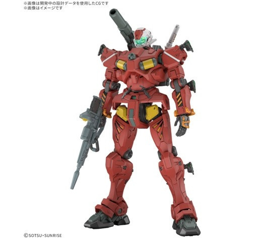 BANDAI 組裝模型 HG 1/144 機動戰士鋼彈 GQuuuuuuX 輕加農 