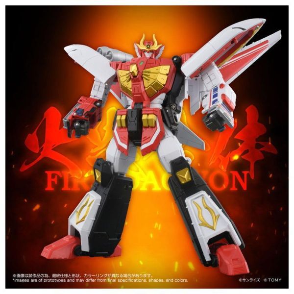 12-1月預購 TAKARATOMY TOYRISE 勇者指令 火炎合體 火焰達古王 