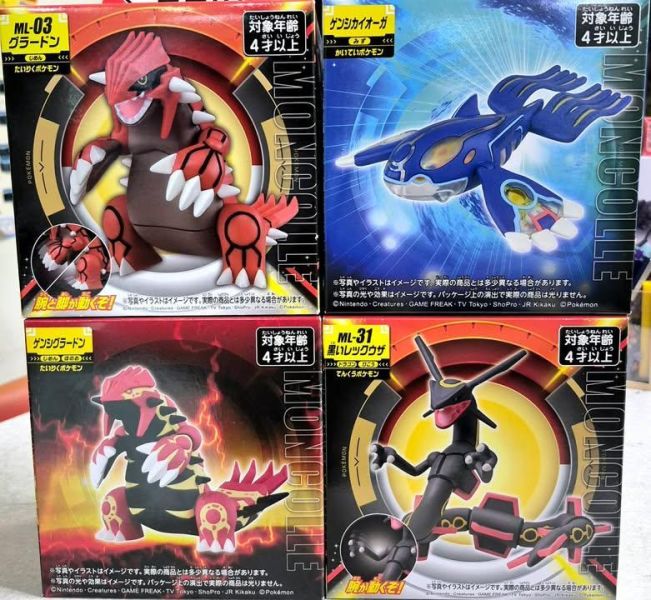 Pokemon 寶可夢 MONCOLLE 原始蓋歐卡 