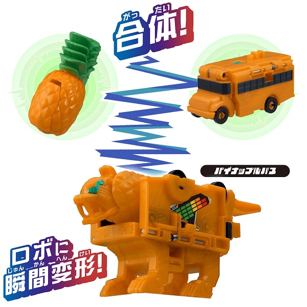 UNITO 機器人 鳳梨公車 老虎 