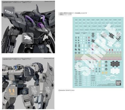 7-8月預購 30MM 水貼紙 通用4 