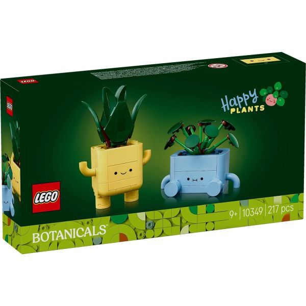 樂高 LEGO 10349 快樂盆栽 