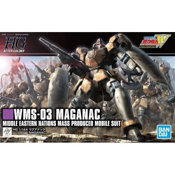 HGAC 1/144 馬格亞納克 MAGANAC 沙漠鋼彈小隊 