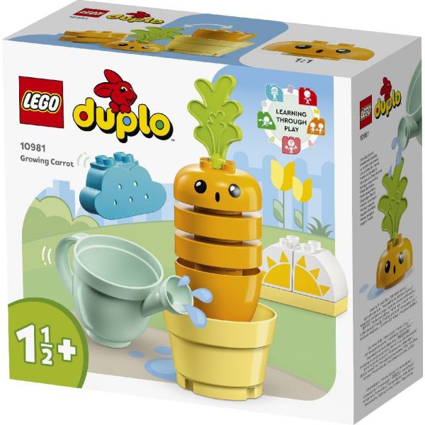 樂高 LEGO 10981 DUPLO My First  紅蘿蔔種植趣 