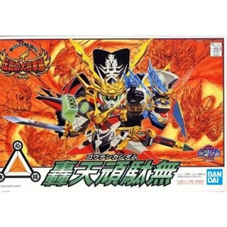 組裝模型 SD鋼彈 BB戰士 新SD傳國傳 傳說的大將軍篇 轟天頑馱無 110 