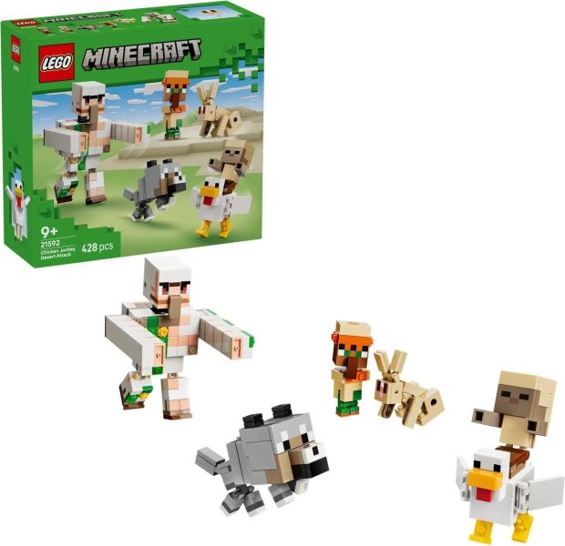 樂高 LEGO 21592 雞騎士的沙漠大進擊 