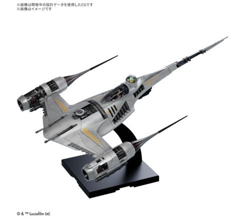 10-11月預購 星際大戰 1/48 曼達洛人 N-1星式戰機 