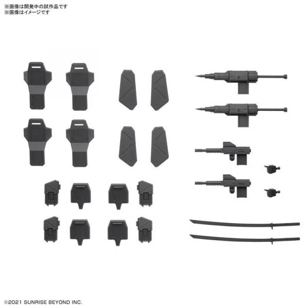 BANDAI 組裝模型 HG 1/72 境界戰機 武器套組5 