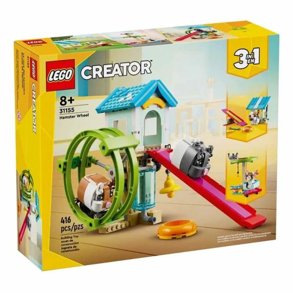 樂高 LEGO 31155 倉鼠滾輪 Hamster Wheel 