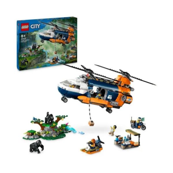 樂高 LEGO 60437 基地營的叢林探險家直升機 