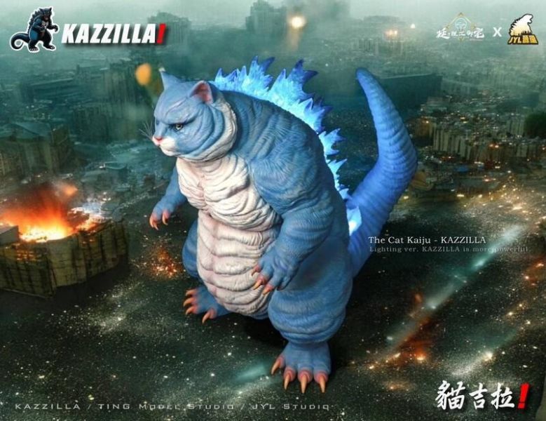 4-5月預購 廷a理工御宅 源瓏工作室 KAZZILLA 貓吉拉 30公分 一般版 發光版 