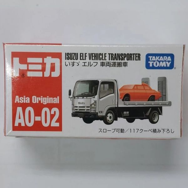 TOMICA 多美小汽車 AO-02 Isuzu Carrier Truck 車輛搬運車 