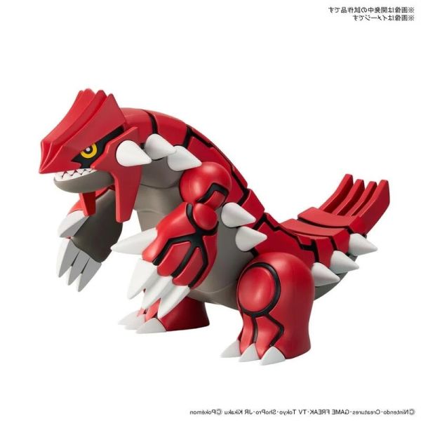 BANDAI 組裝模型 組裝模型 Pokémon PLAMO 收藏集54 精選系列 固拉多 