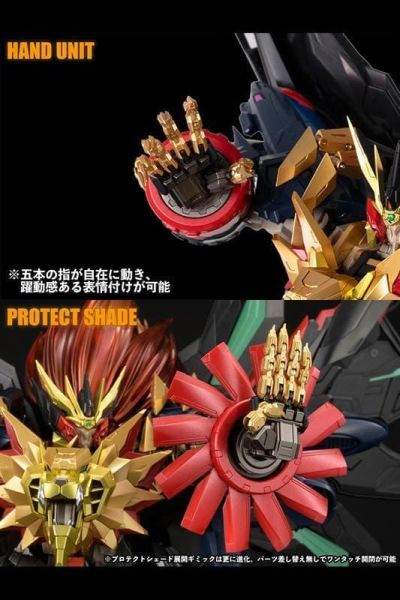 2027年1-3月預購 千值練 AMAKUNI 超機神 勇者王 始源我王凱牙 完全變形合體 